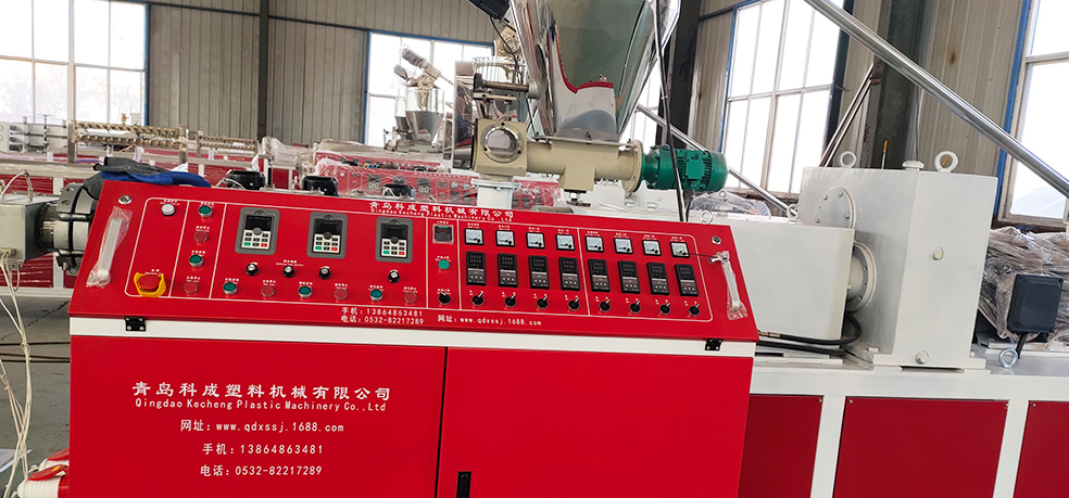 先進的加工設(shè)備